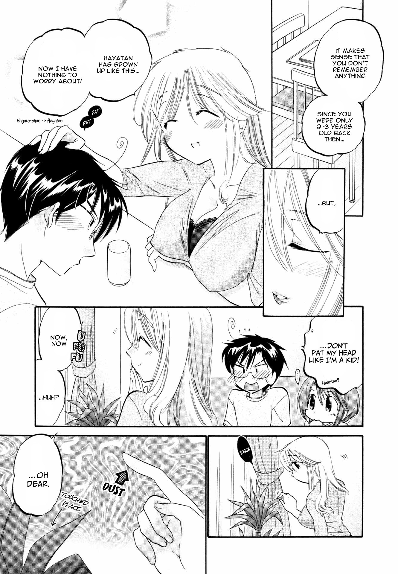 My Wife Is Captain Of Student Council - Chapter 7: Okusama And Mother-In-Law