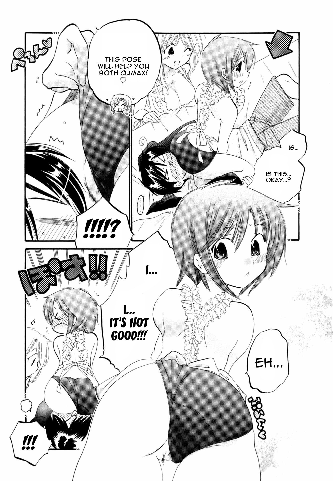 My Wife Is Captain Of Student Council - Chapter 7: Okusama And Mother-In-Law