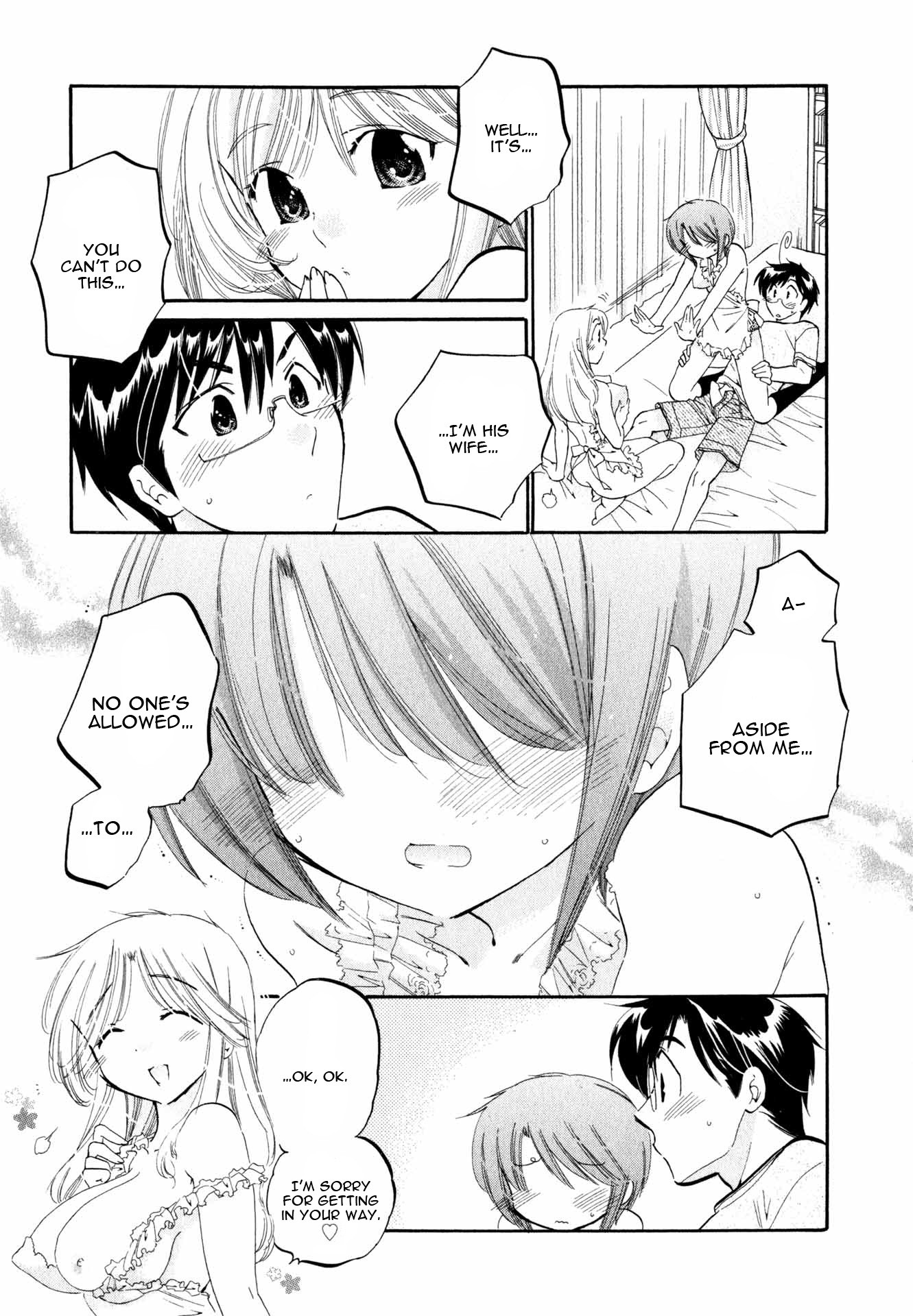 My Wife Is Captain Of Student Council - Chapter 7: Okusama And Mother-In-Law