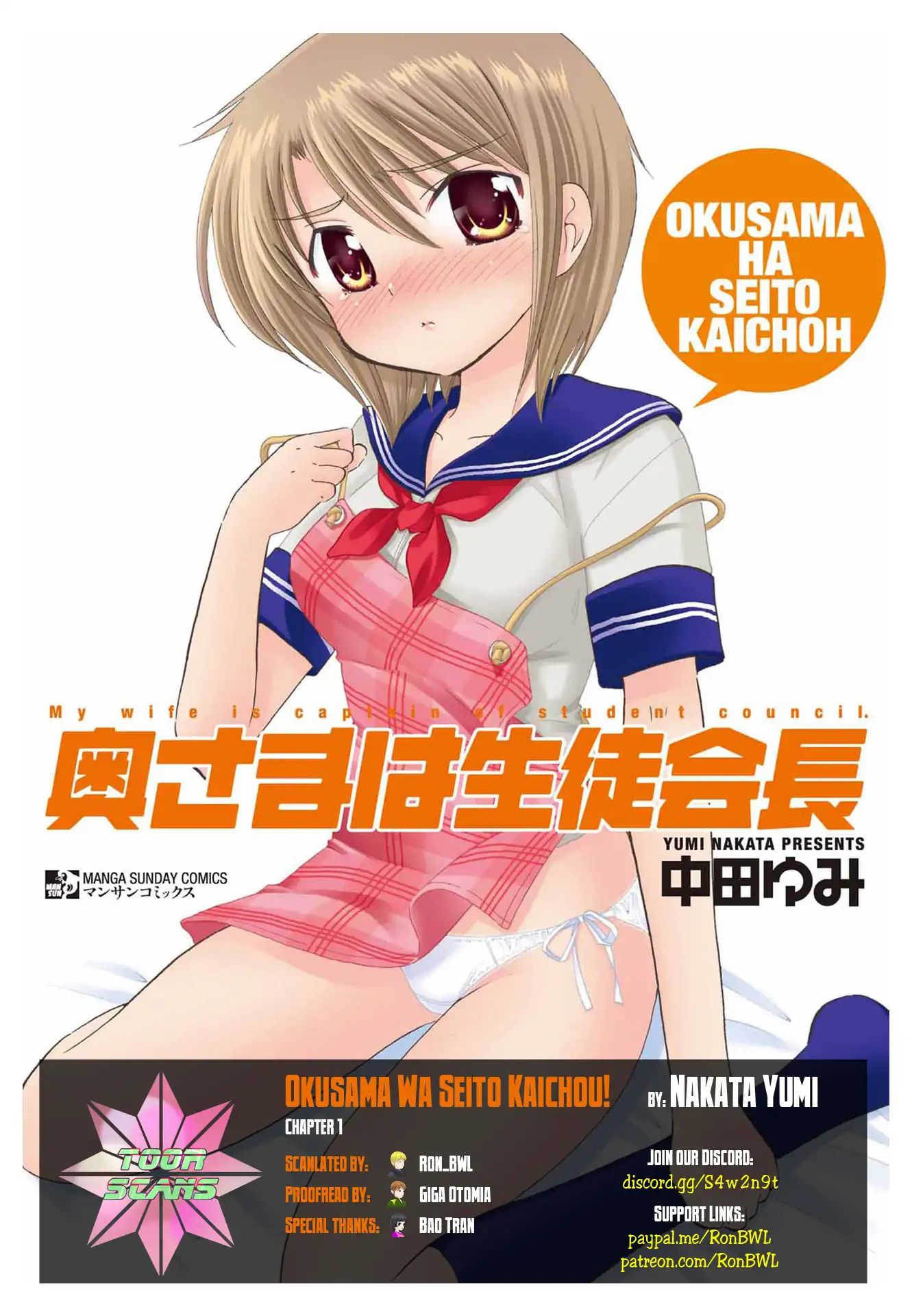 My Wife Is Captain Of Student Council - Vol.1 Chapter 1: Okusama S Marriage