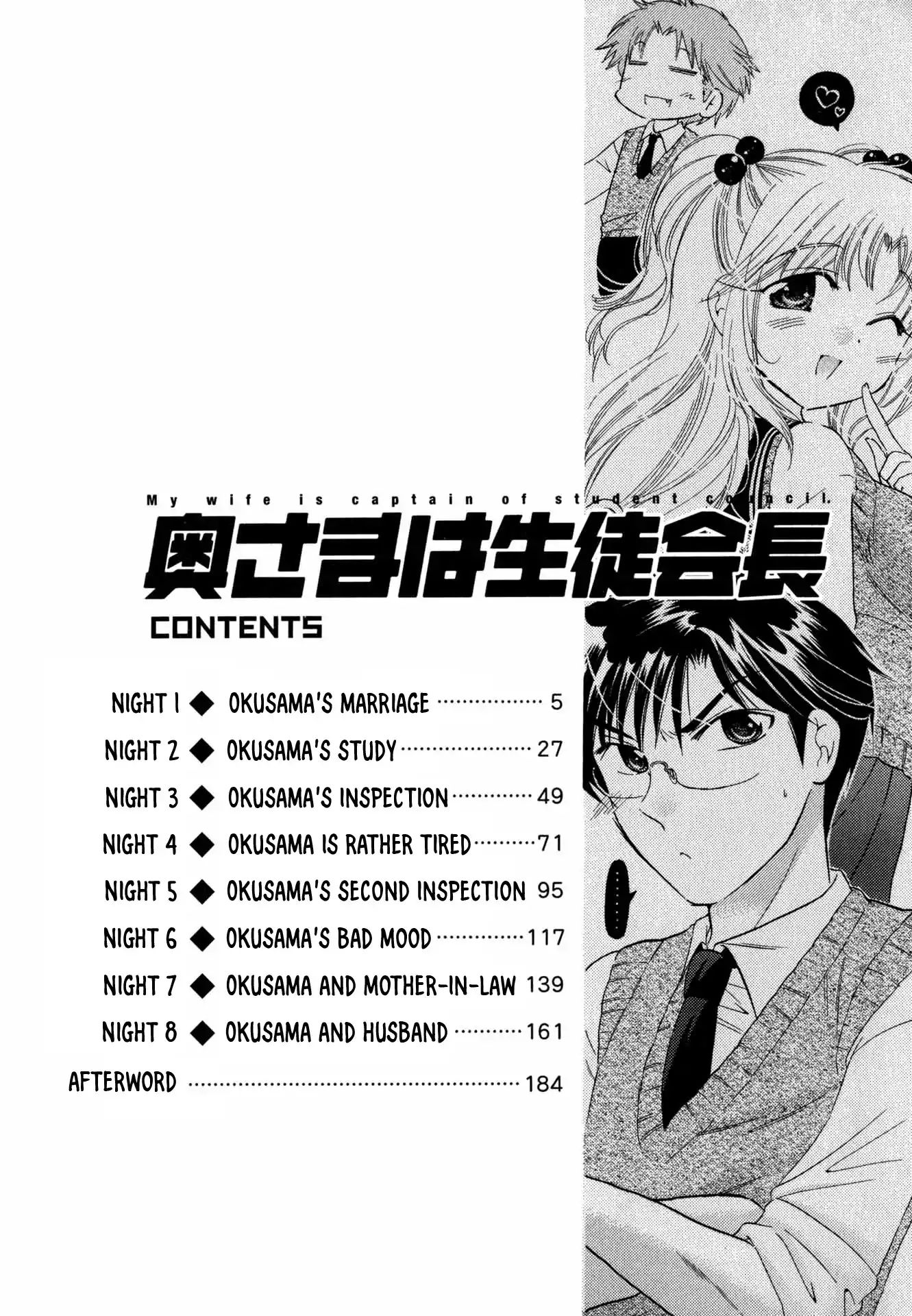 My Wife Is Captain Of Student Council - Vol.1 Chapter 1: Okusama S Marriage