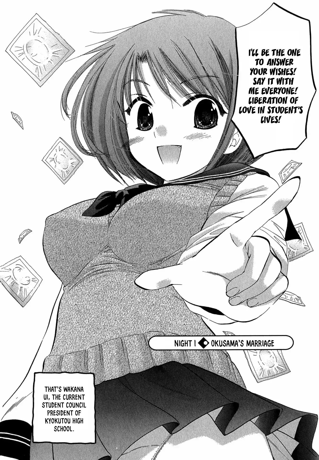 My Wife Is Captain Of Student Council - Vol.1 Chapter 1: Okusama S Marriage