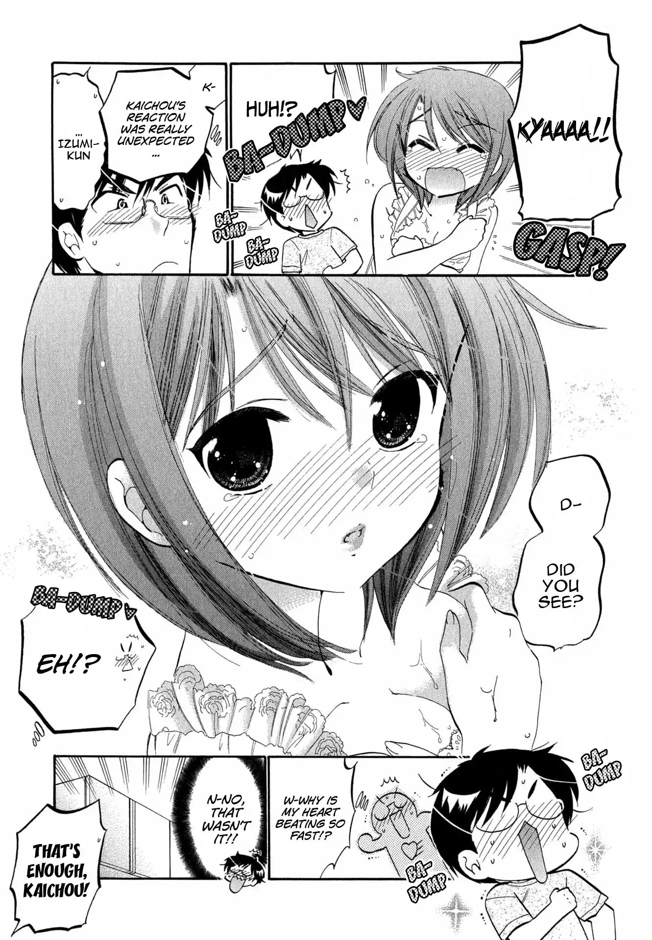 My Wife Is Captain Of Student Council - Vol.1 Chapter 1: Okusama S Marriage