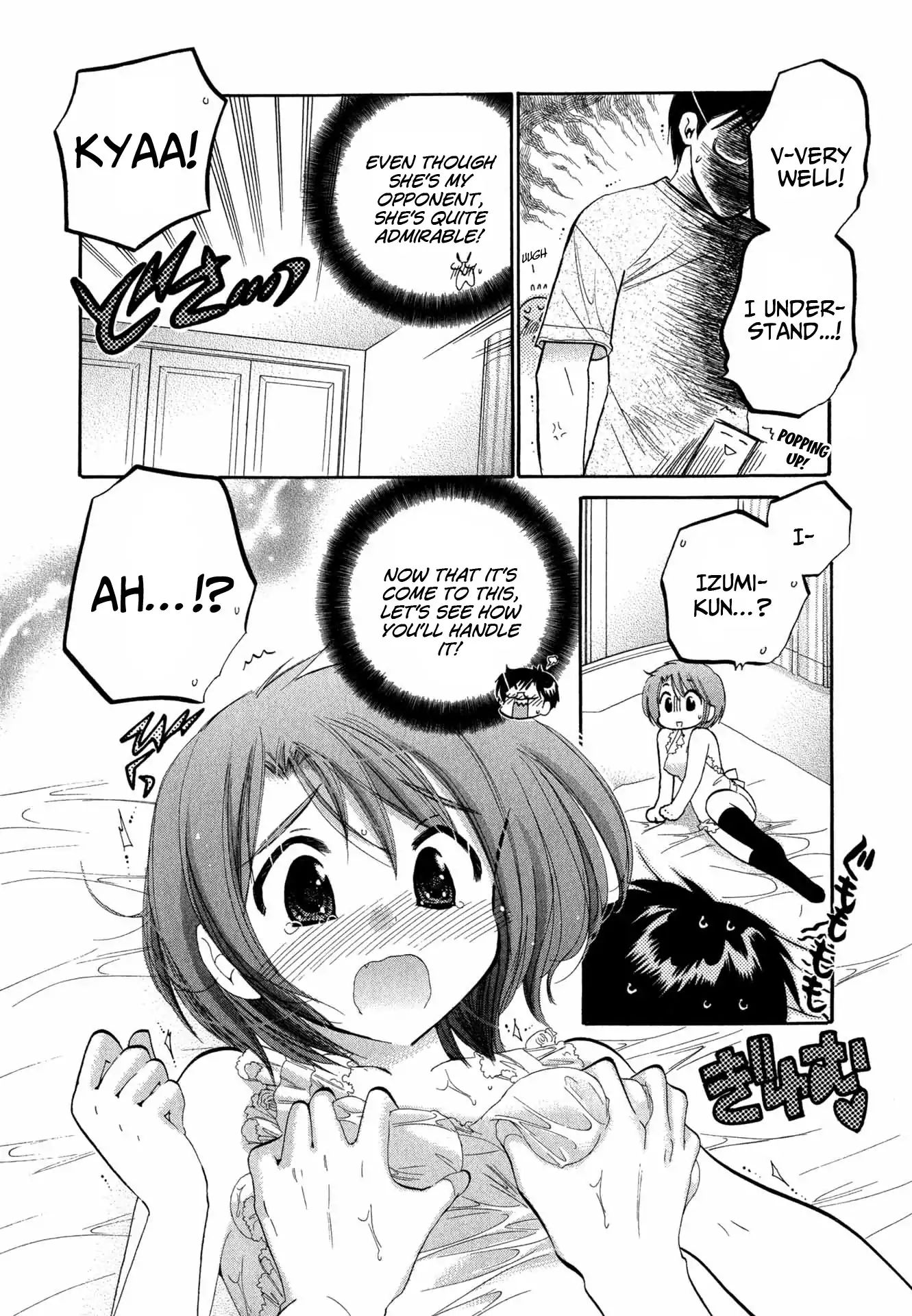 My Wife Is Captain Of Student Council - Vol.1 Chapter 1: Okusama S Marriage