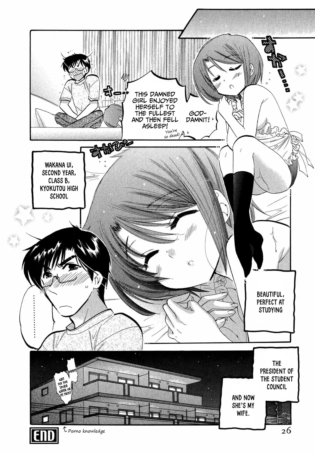 My Wife Is Captain Of Student Council - Vol.1 Chapter 1: Okusama S Marriage