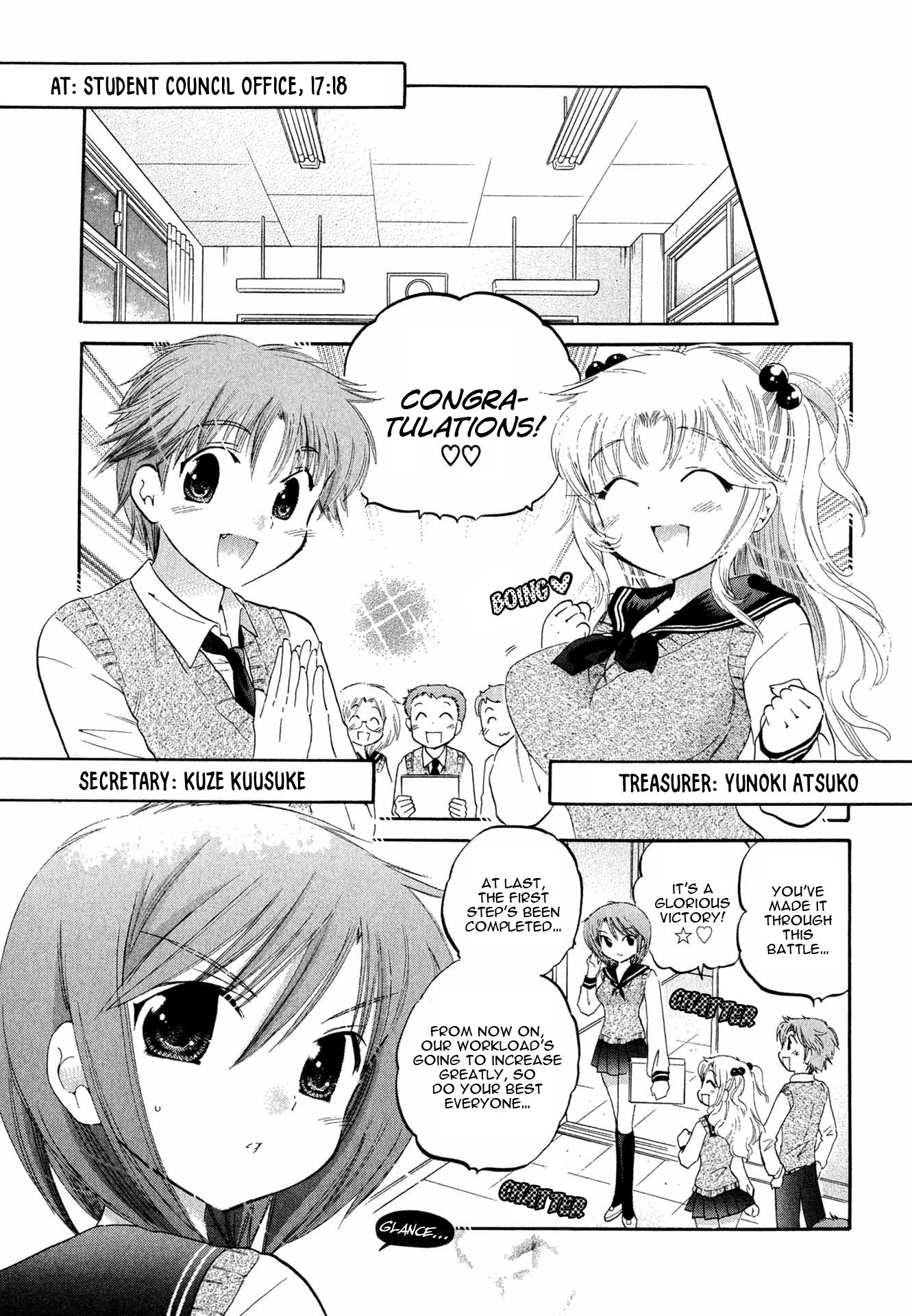 My Wife Is Captain Of Student Council - Chapter 8: Okusama And Husband [End]