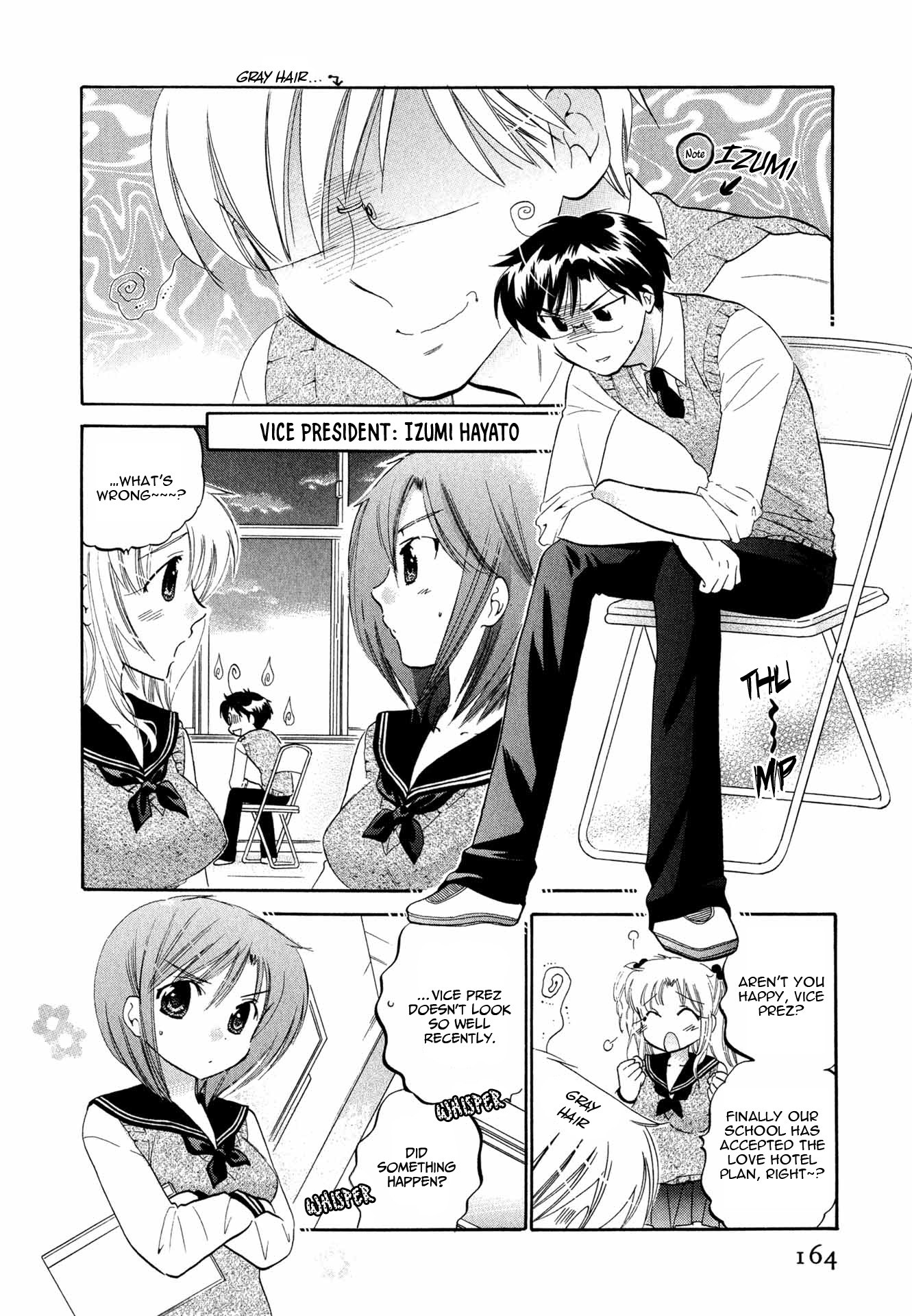 My Wife Is Captain Of Student Council - Chapter 8: Okusama And Husband [End]