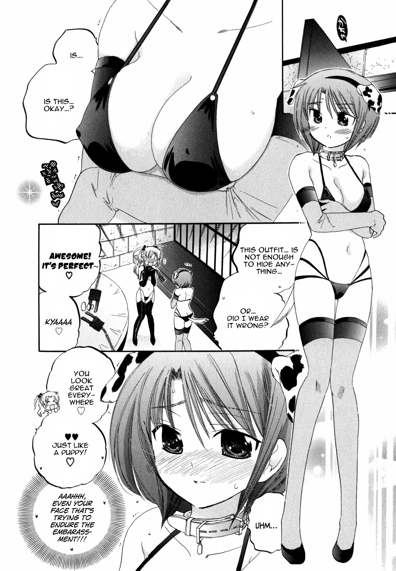 My Wife Is Captain Of Student Council - Chapter 5: Okusama S Second Inspection