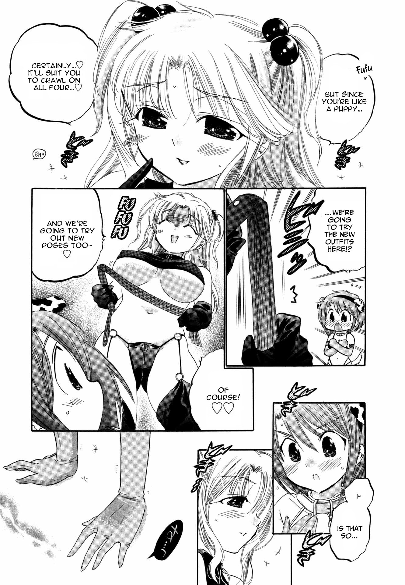 My Wife Is Captain Of Student Council - Chapter 5: Okusama S Second Inspection