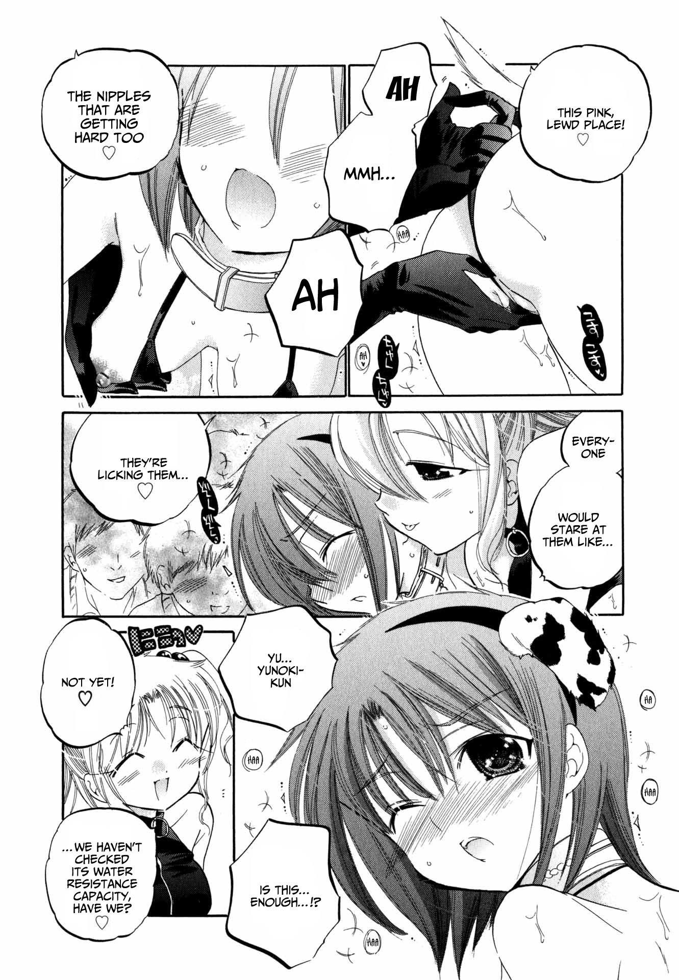 My Wife Is Captain Of Student Council - Chapter 5: Okusama S Second Inspection