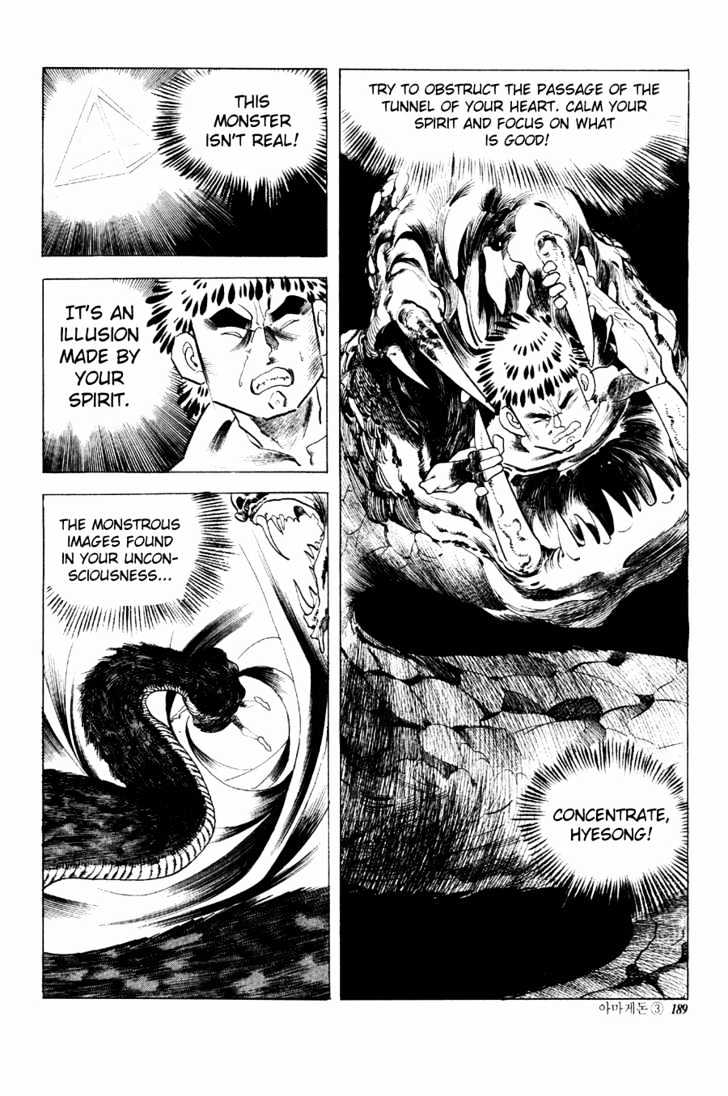 Armagedon - Vol.3 Chapter 14 : The Killer-X