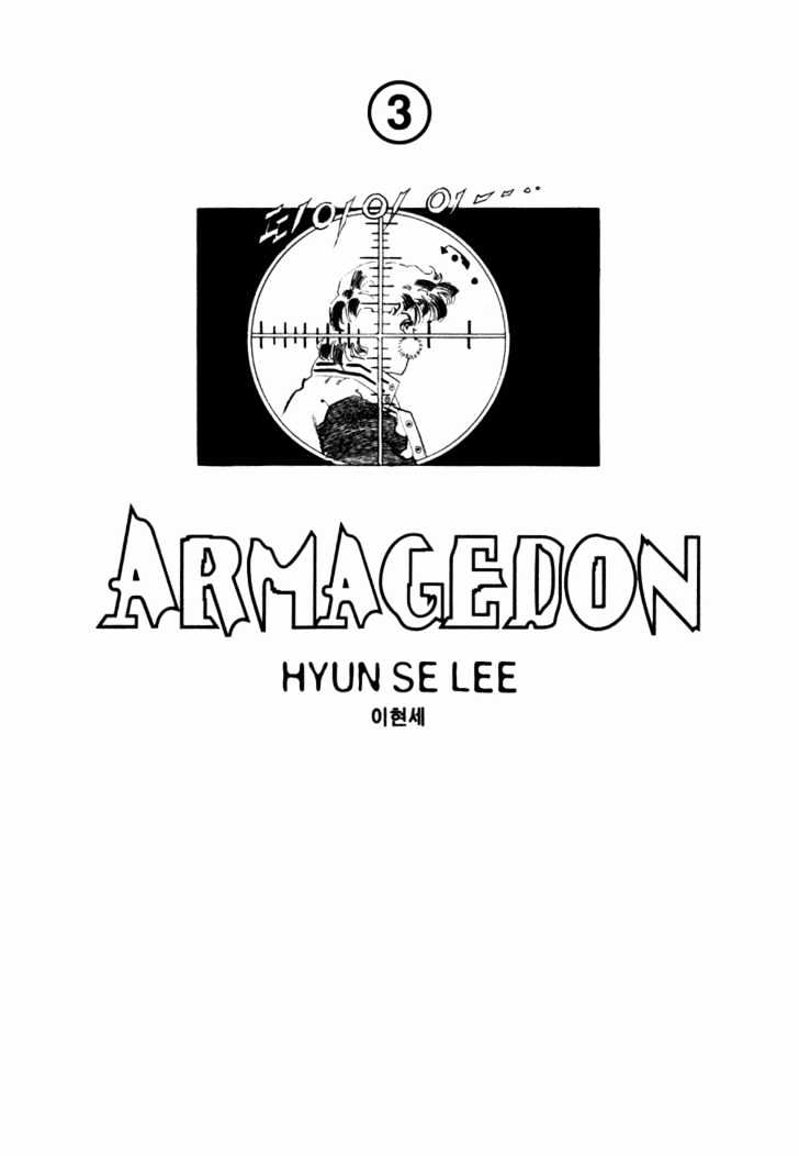 Armagedon - Vol.3 Chapter 10 : The Haunted House [+] Prologue Viii:  The Beginning Of Armageddon...