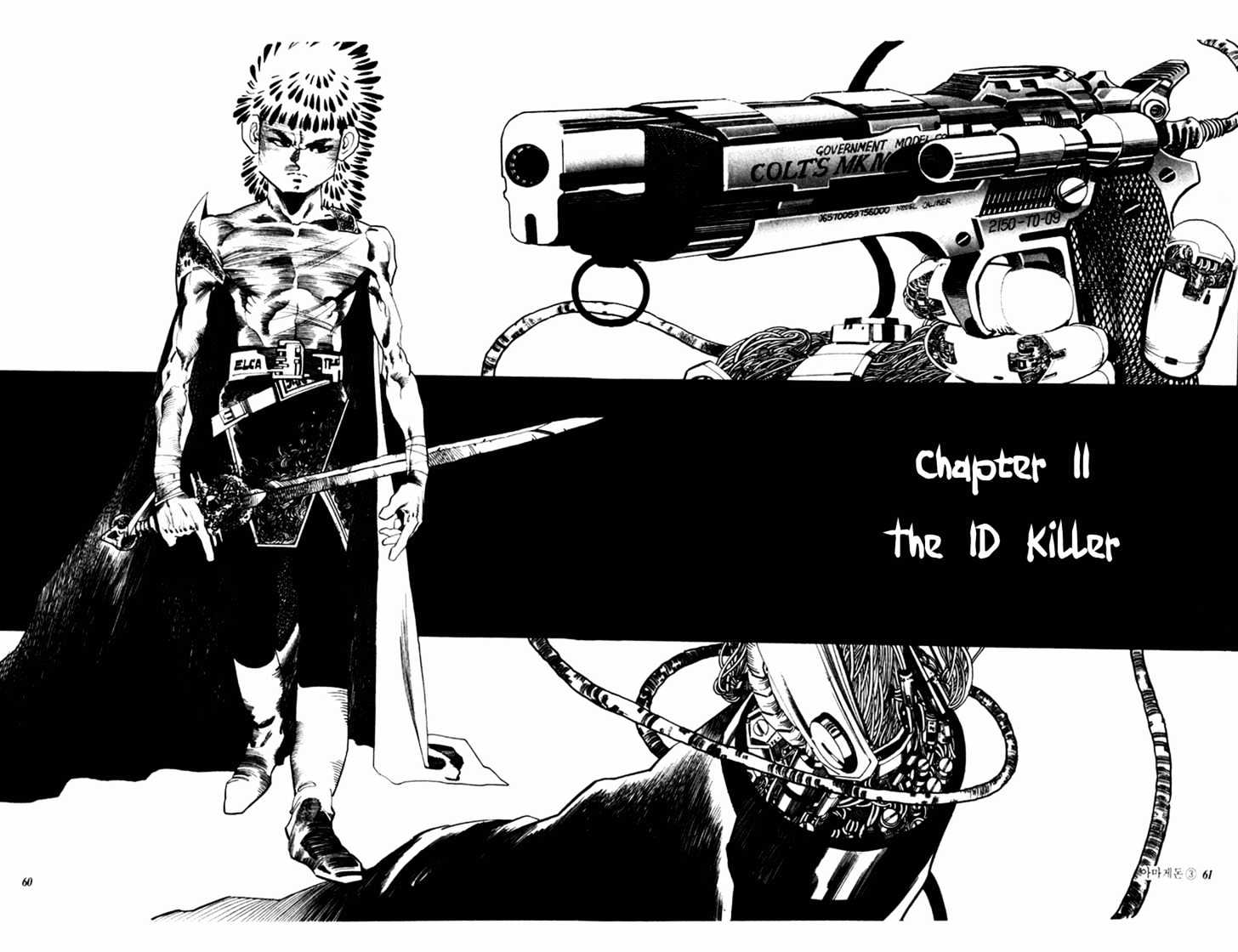 Armagedon - Vol.3 Chapter 11 : The Id Killer