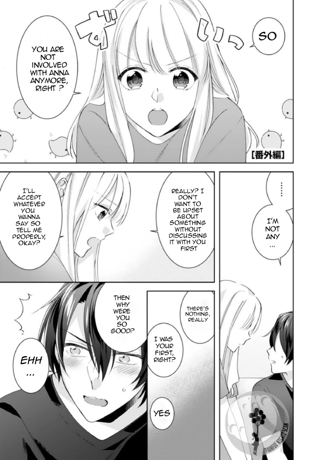 Kekkon Made Ecchi Wa Kinshi?! - Chapter 8: End