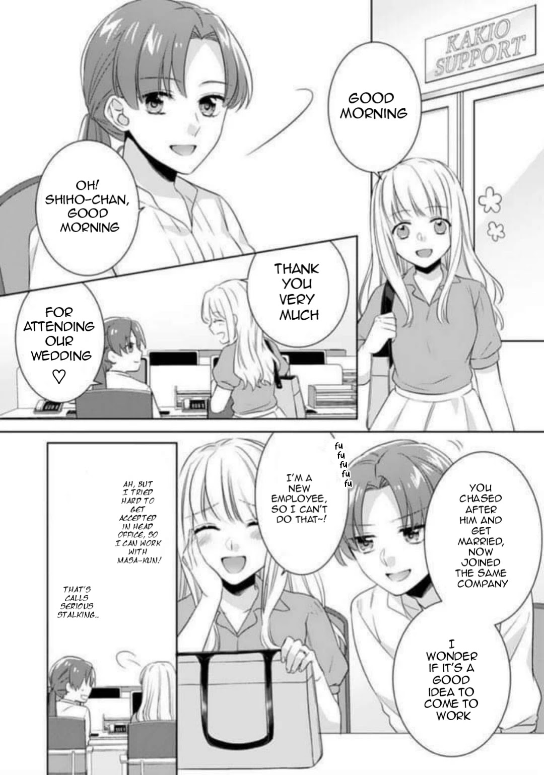 Kekkon Made Ecchi Wa Kinshi?! - Chapter 3