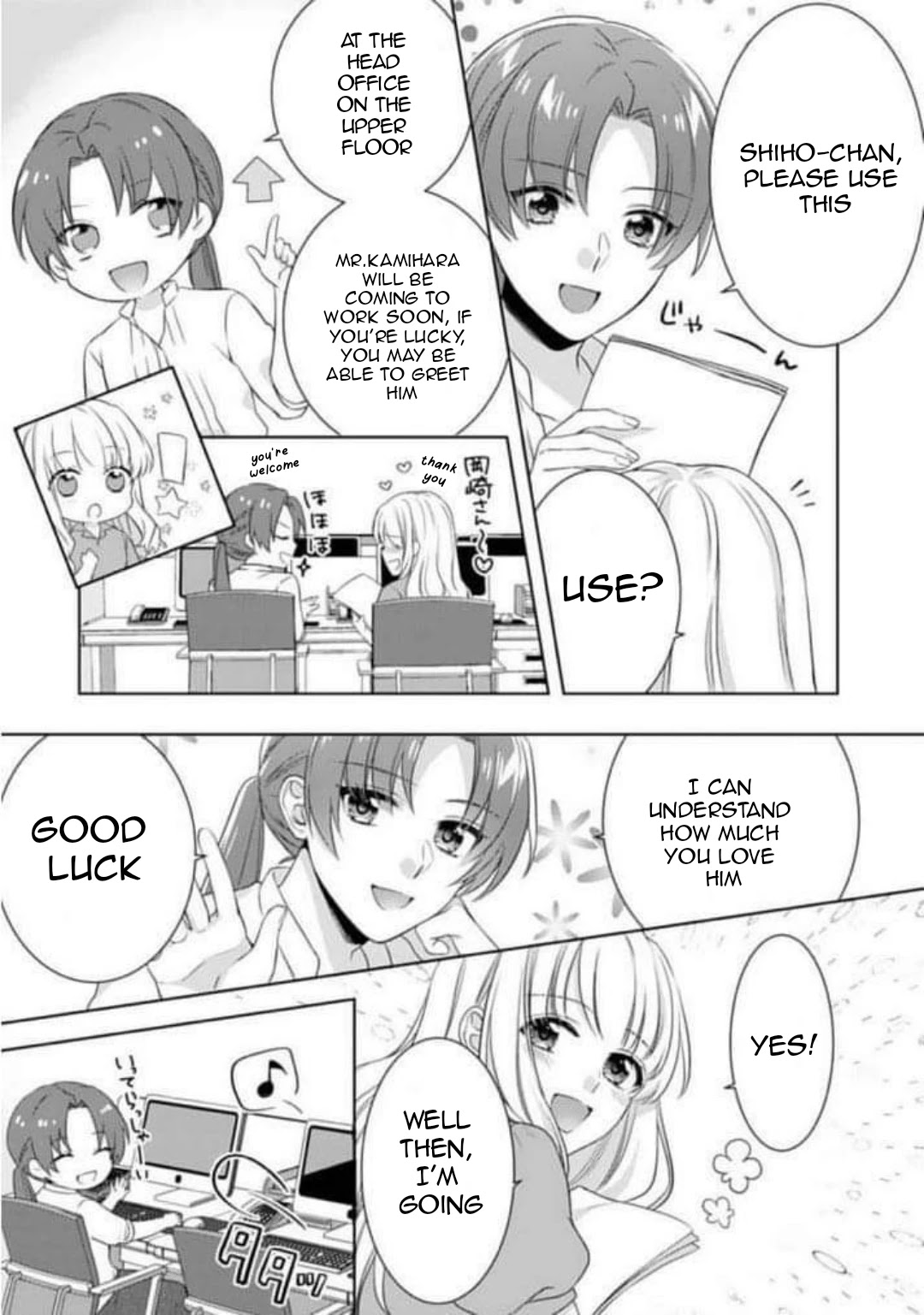 Kekkon Made Ecchi Wa Kinshi?! - Chapter 3