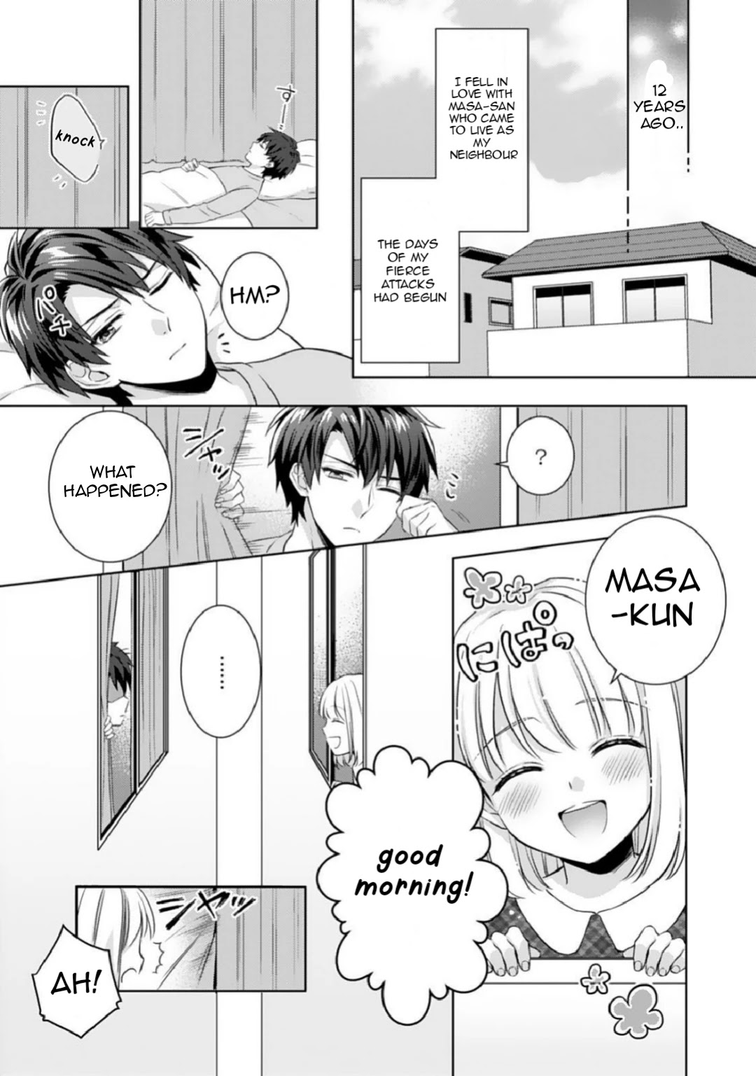 Kekkon Made Ecchi Wa Kinshi?! - Chapter 2