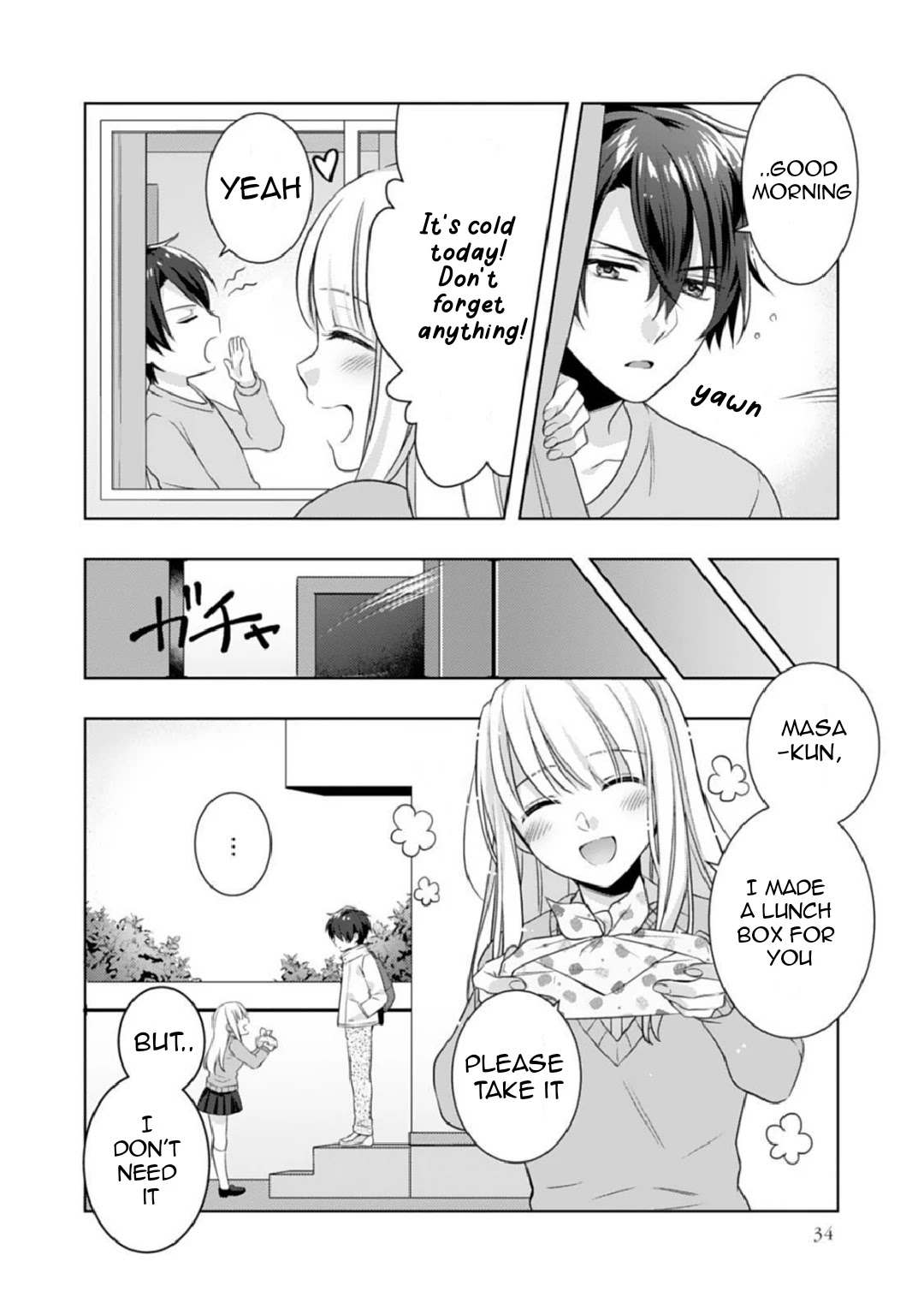 Kekkon Made Ecchi Wa Kinshi?! - Chapter 2