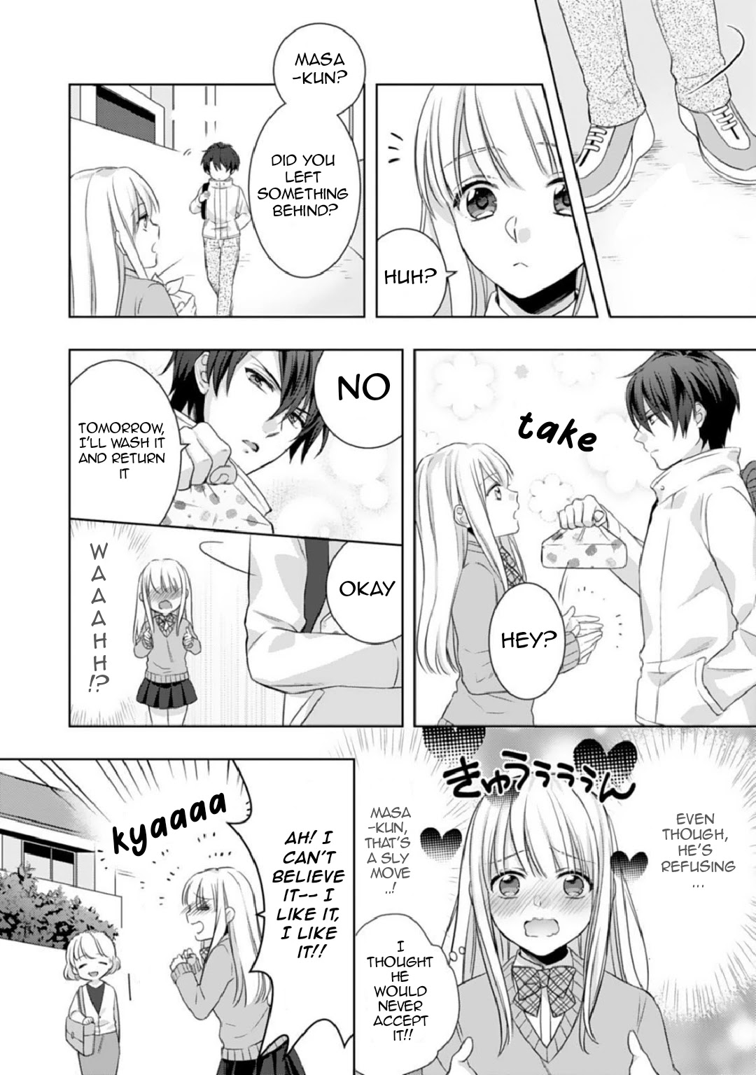 Kekkon Made Ecchi Wa Kinshi?! - Chapter 2