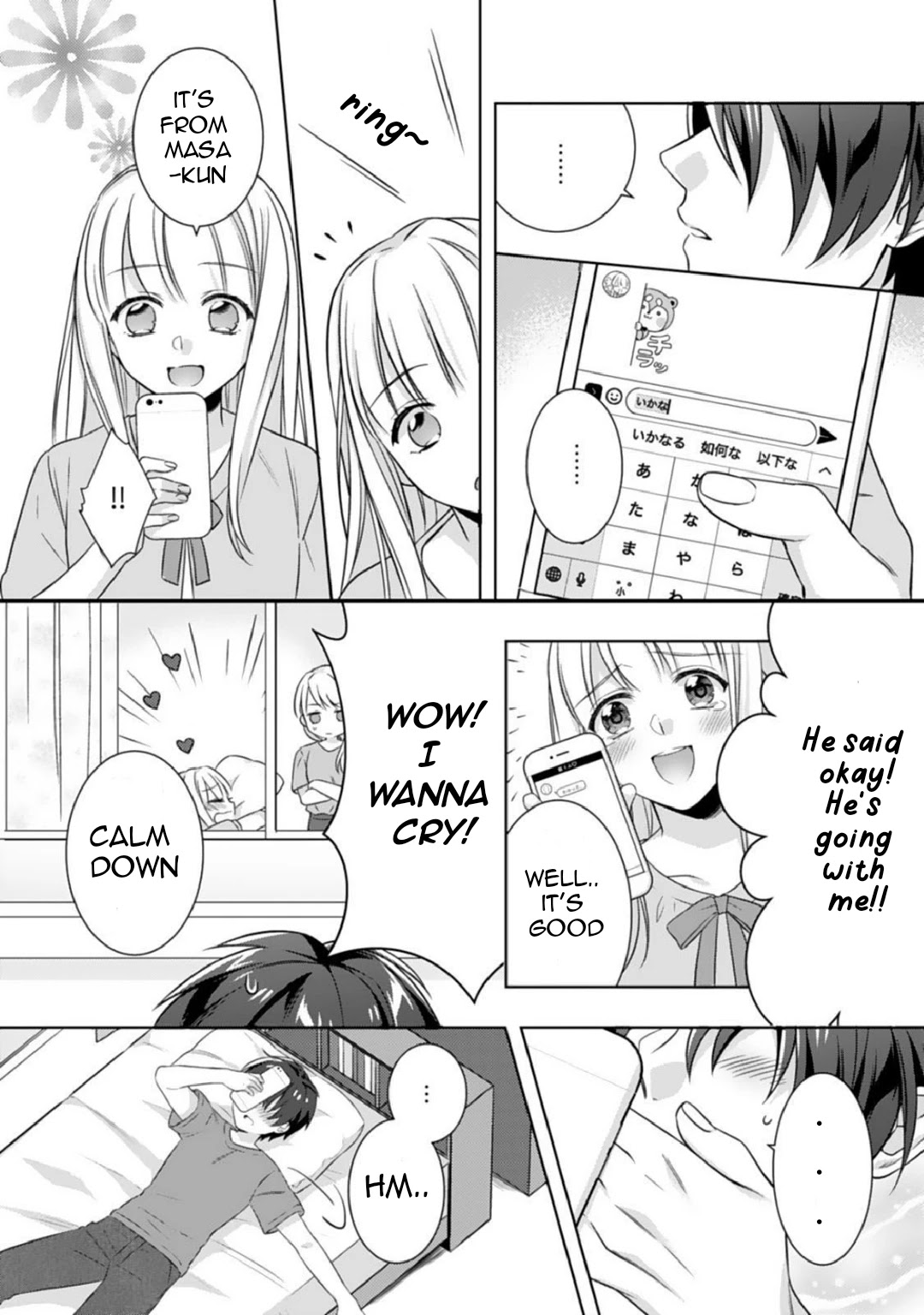 Kekkon Made Ecchi Wa Kinshi?! - Chapter 2