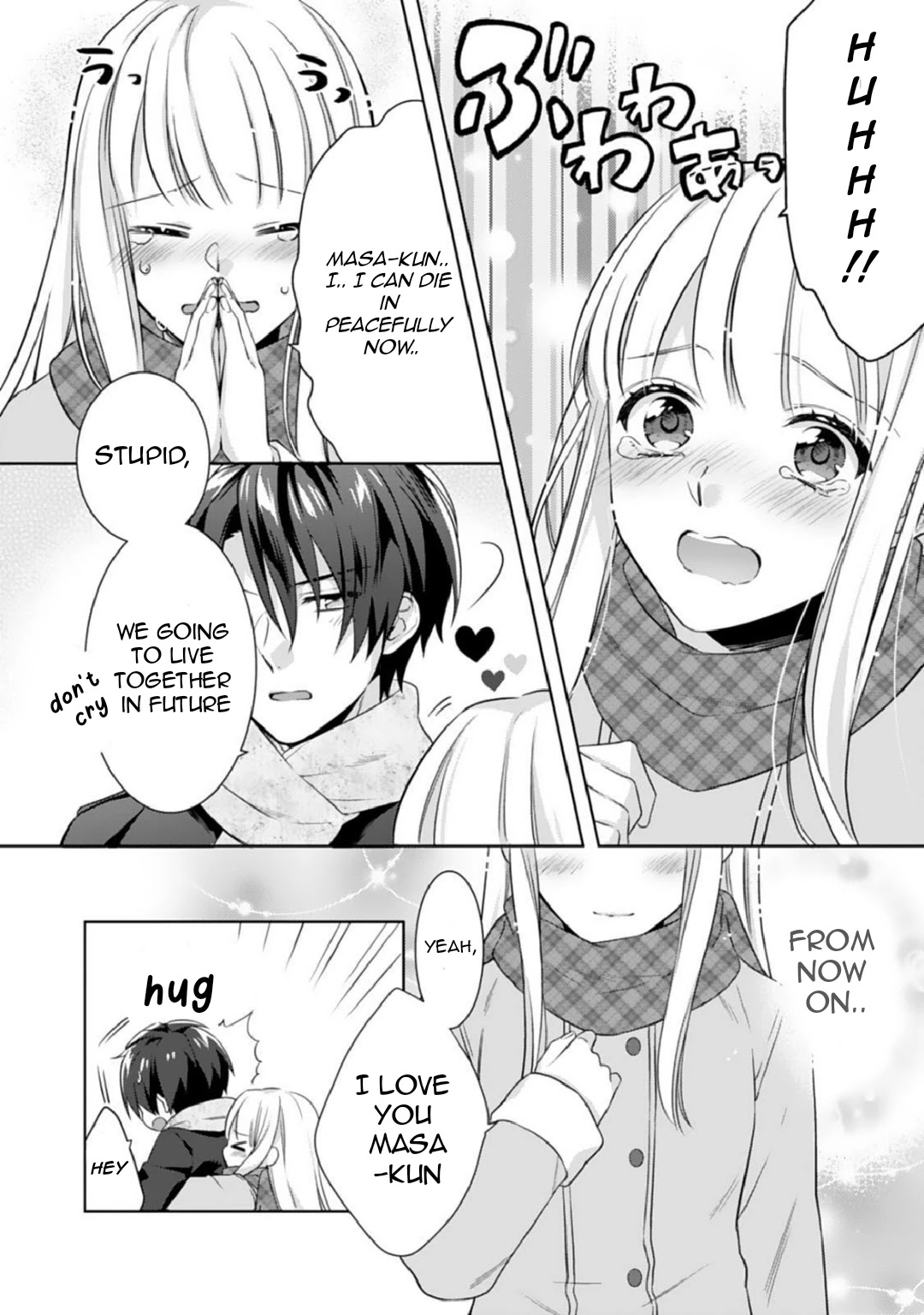 Kekkon Made Ecchi Wa Kinshi?! - Chapter 2