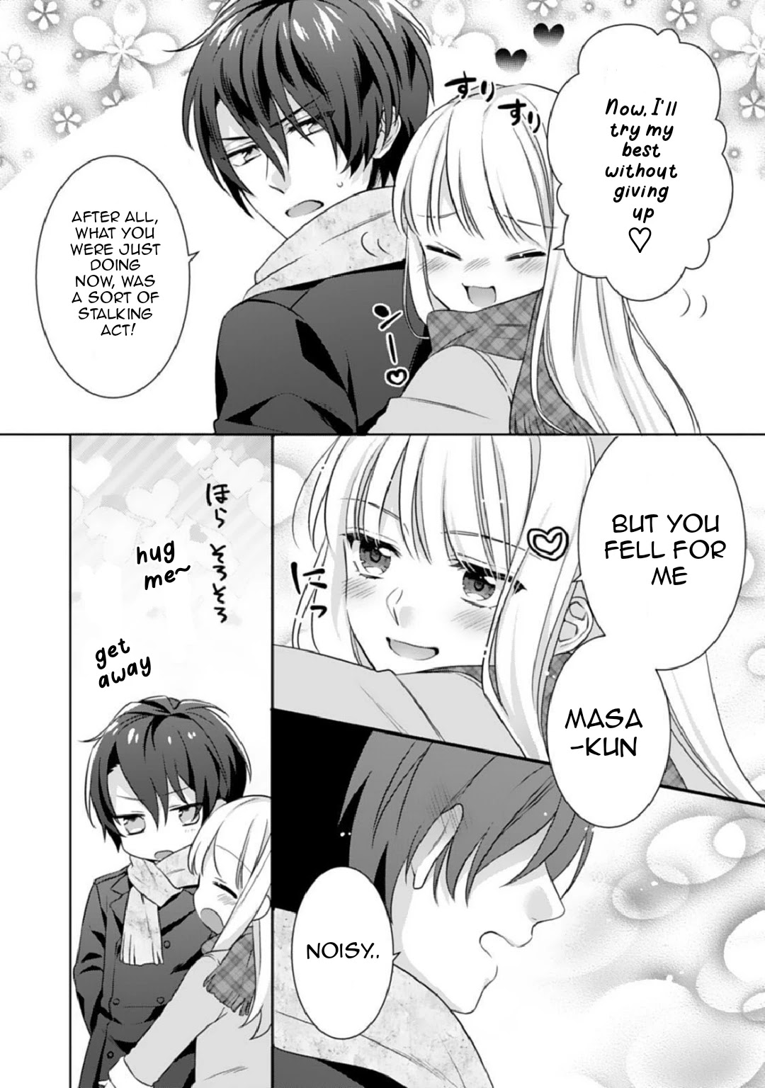 Kekkon Made Ecchi Wa Kinshi?! - Chapter 2