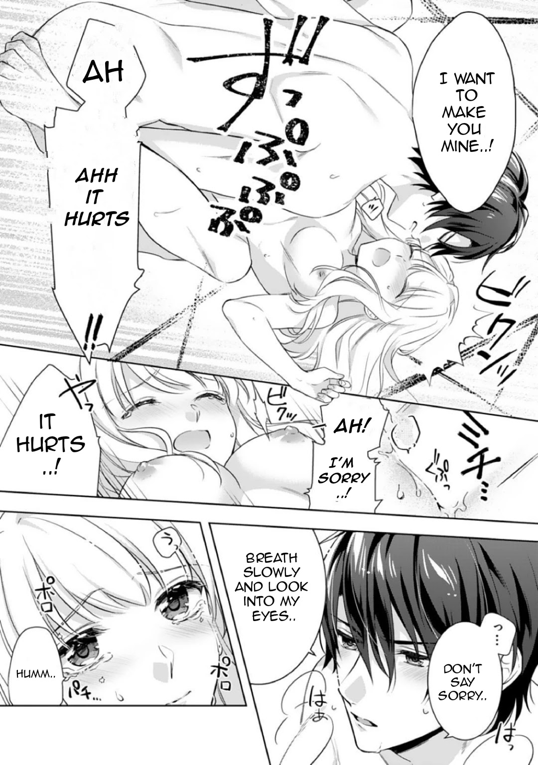 Kekkon Made Ecchi Wa Kinshi?! - Chapter 1