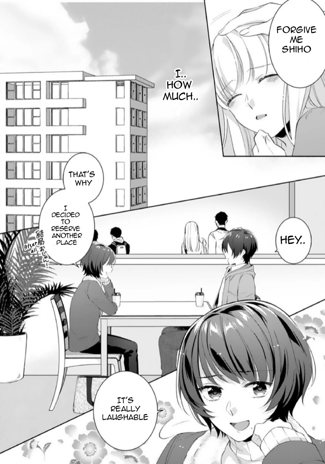 Kekkon Made Ecchi Wa Kinshi?! - Chapter 4