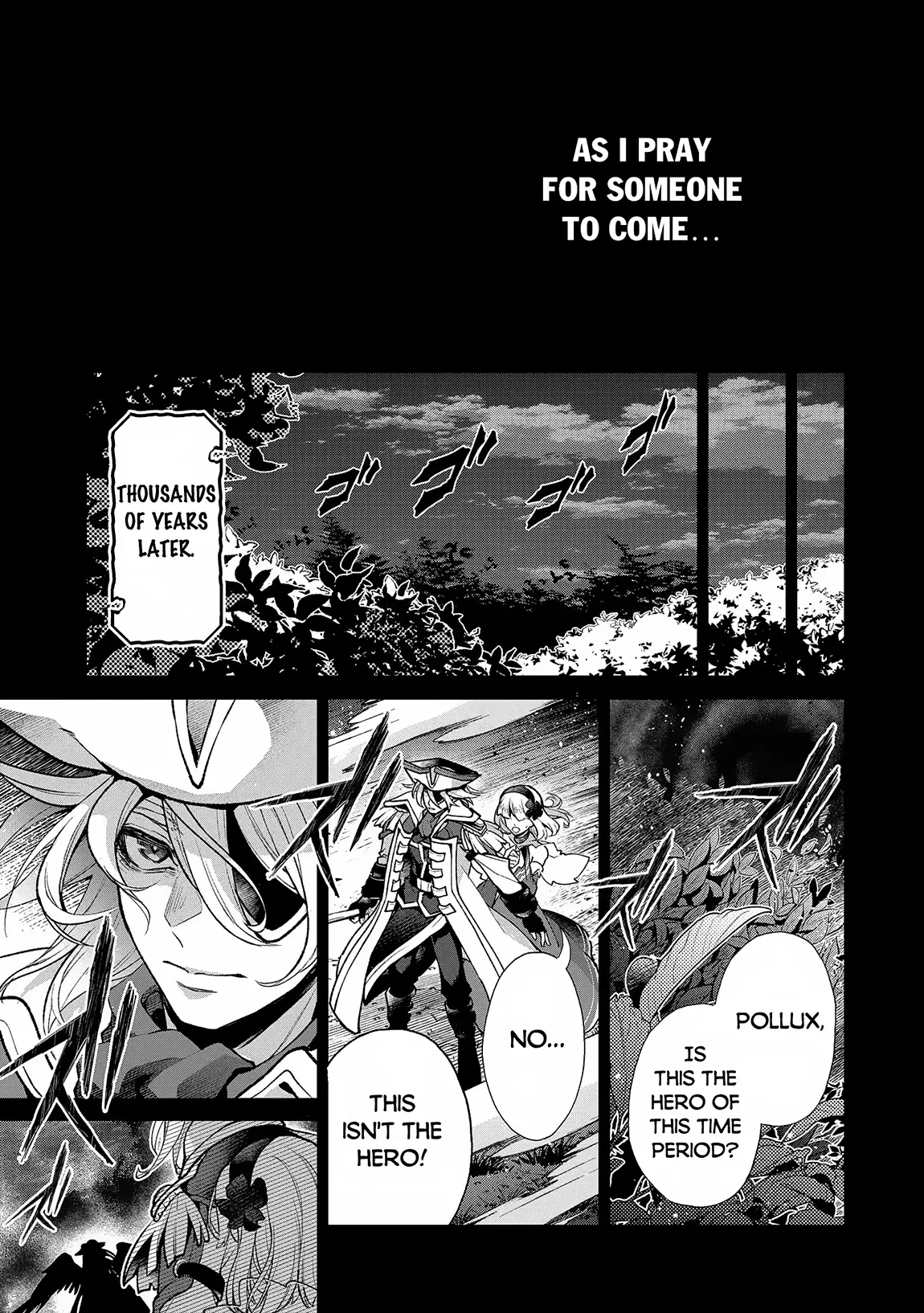 Yasei No Last Boss Ga Arawareta! - Chapter 49.1