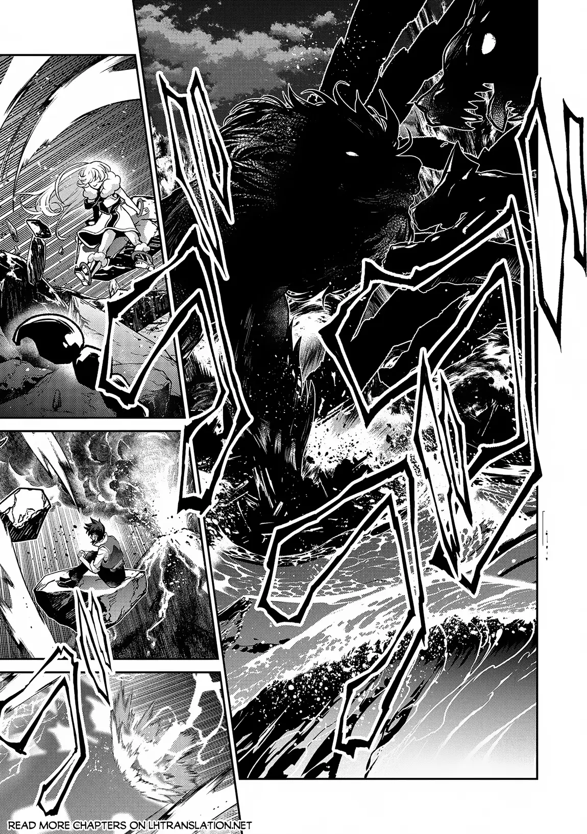 Yasei No Last Boss Ga Arawareta! - Chapter 48.2