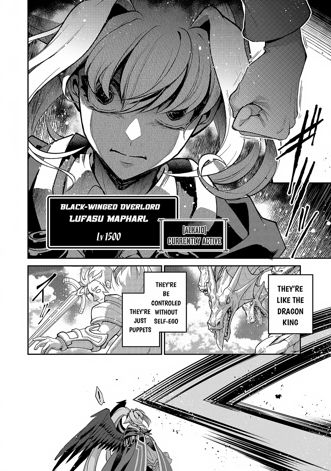 Yasei No Last Boss Ga Arawareta! - Chapter 46.1: Hesitation