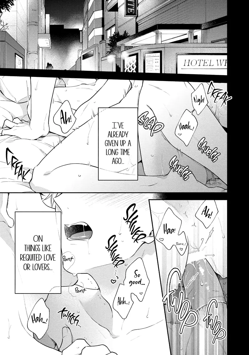 White Night Bitter Porn - Vol.1 Chapter 1