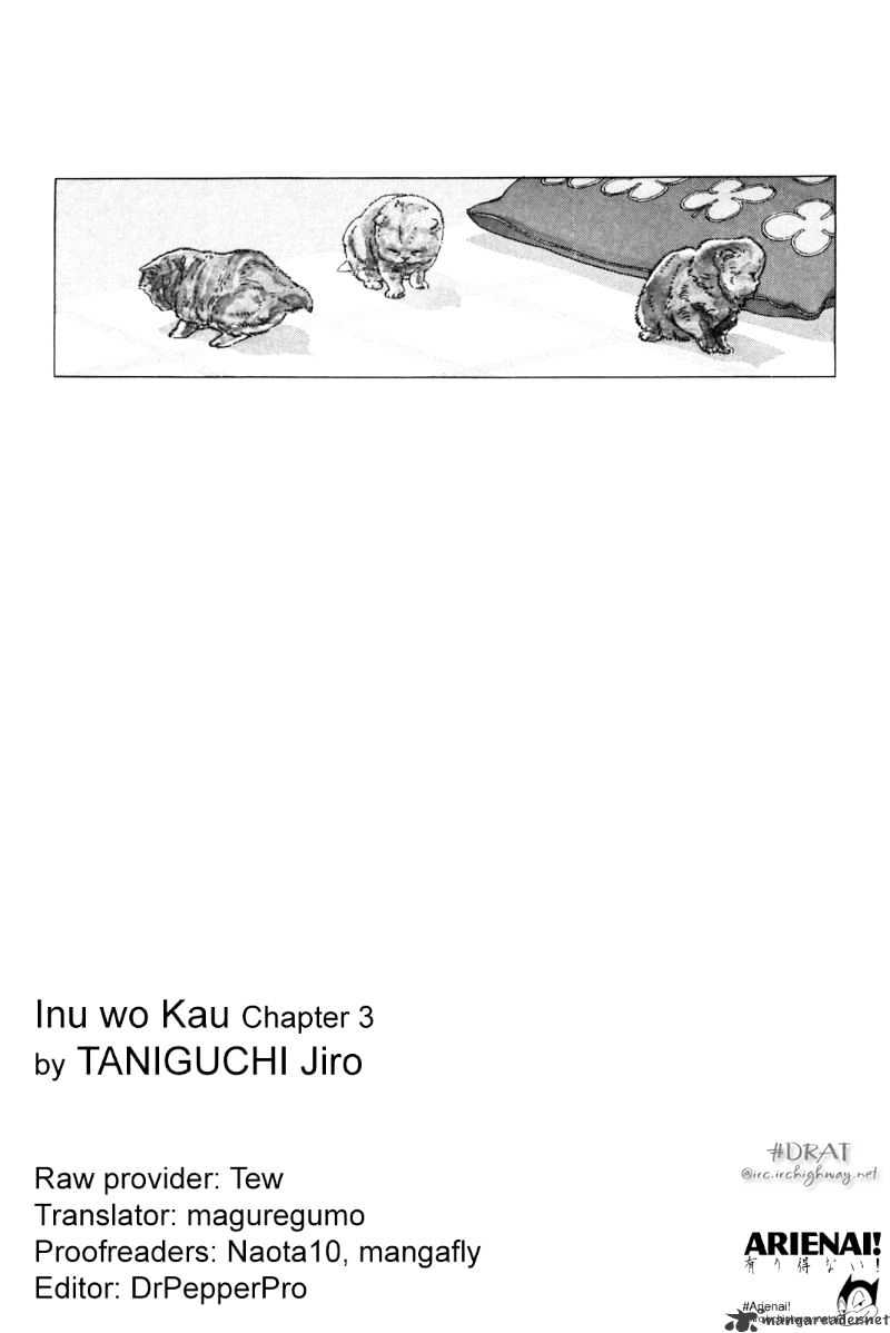 Inu O Kau - Chapter 3 : 3