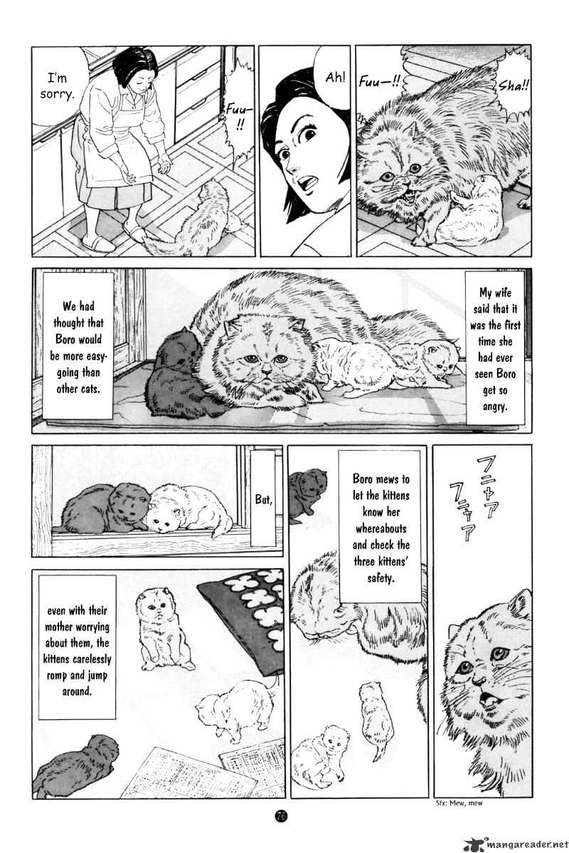 Inu O Kau - Chapter 3 : 3