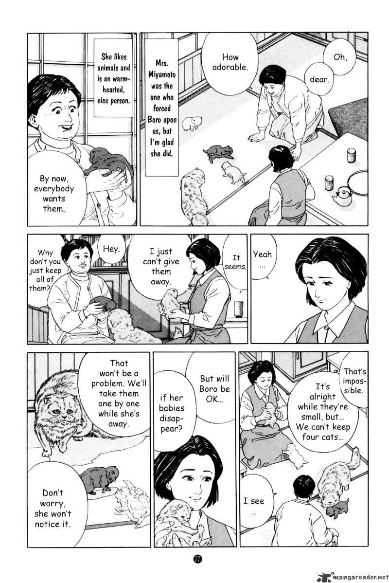 Inu O Kau - Chapter 3 : 3