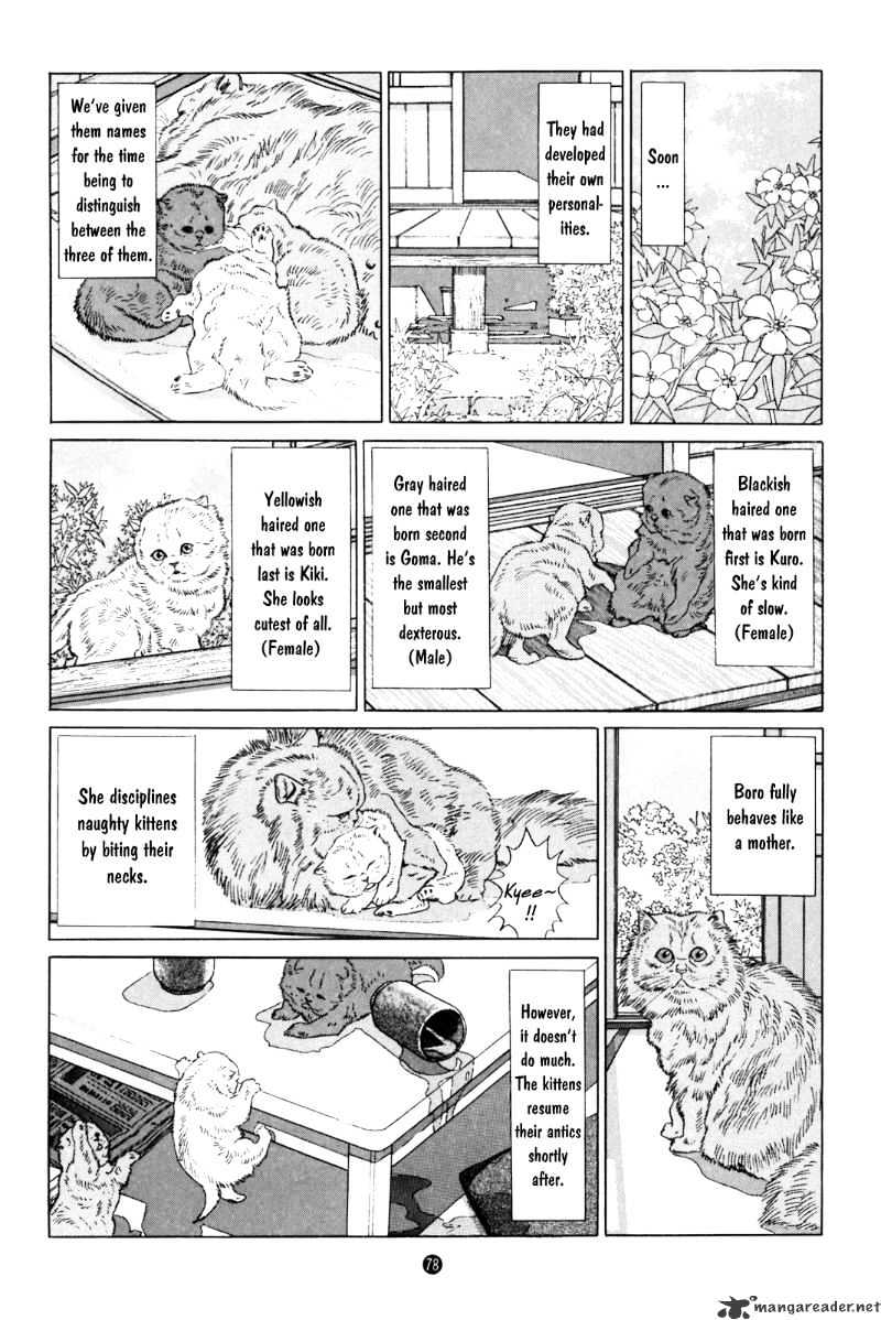 Inu O Kau - Chapter 3 : 3