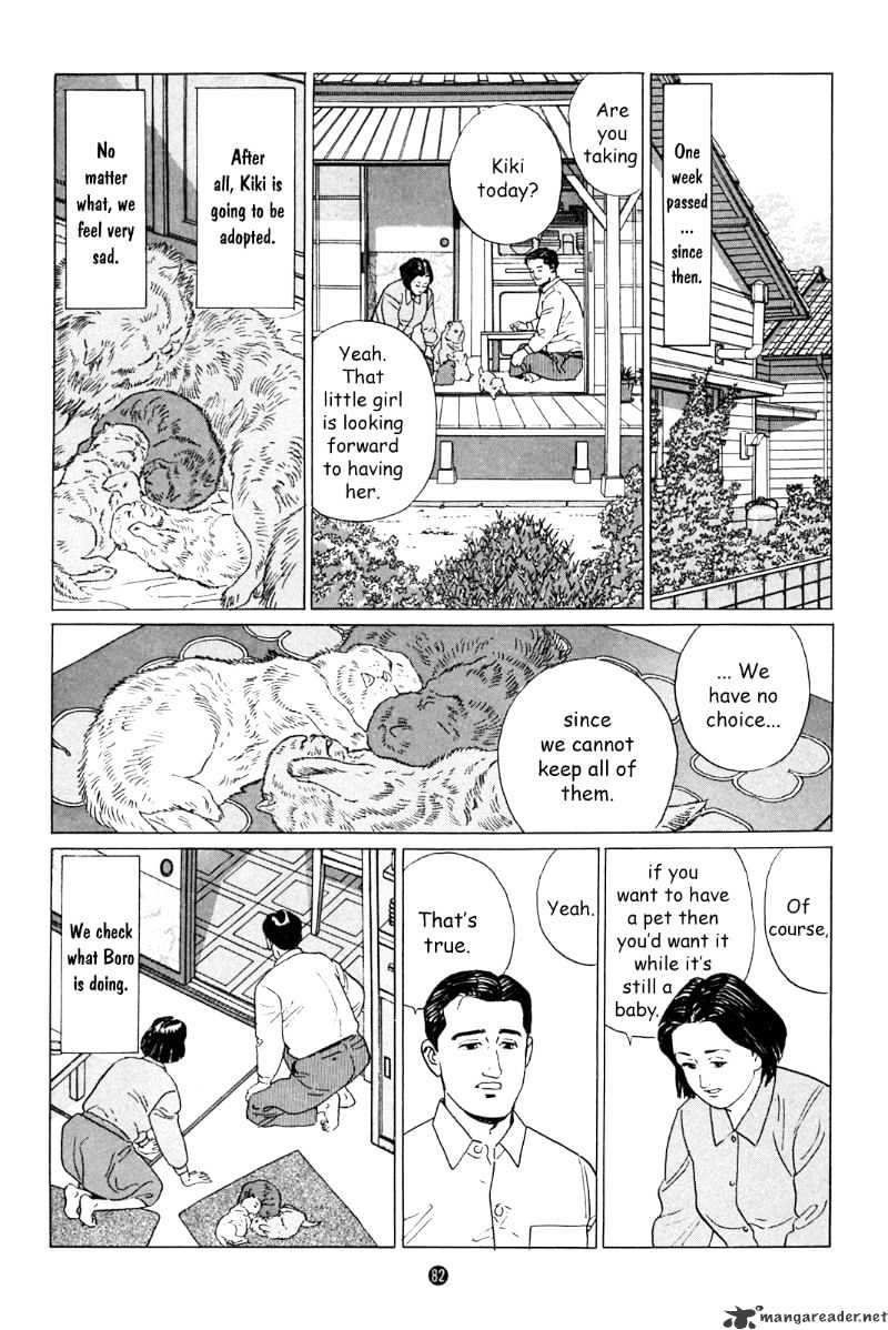 Inu O Kau - Chapter 3 : 3