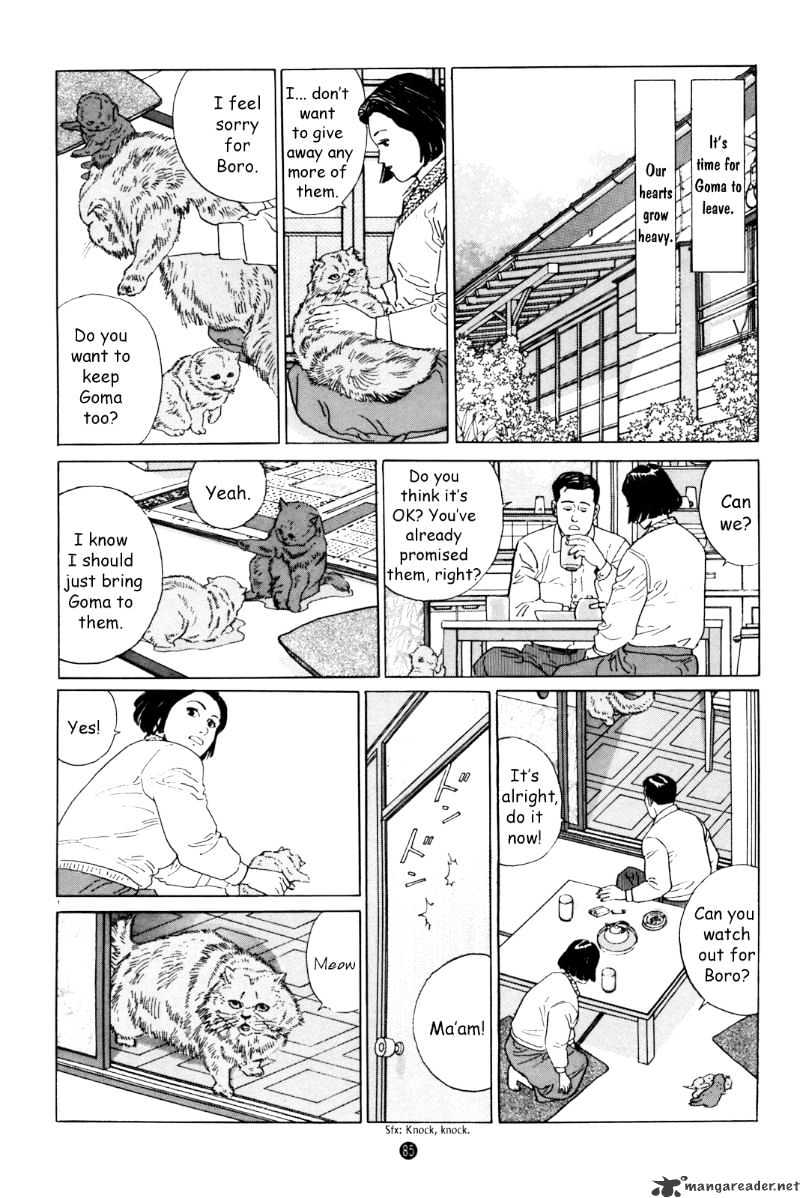 Inu O Kau - Chapter 3 : 3