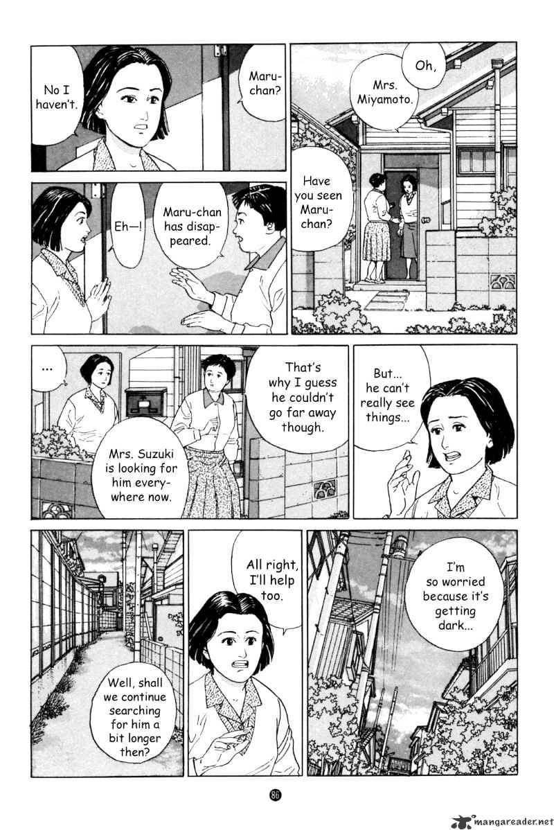 Inu O Kau - Chapter 3 : 3