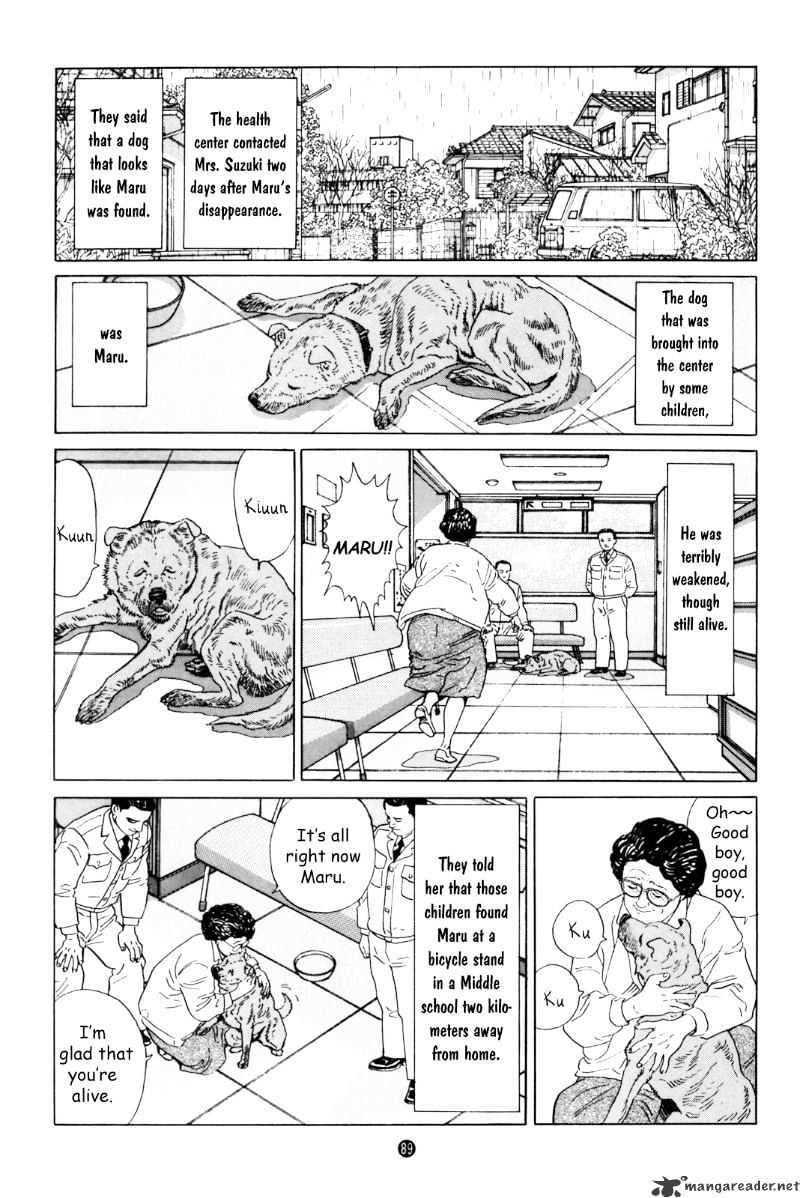 Inu O Kau - Chapter 3 : 3