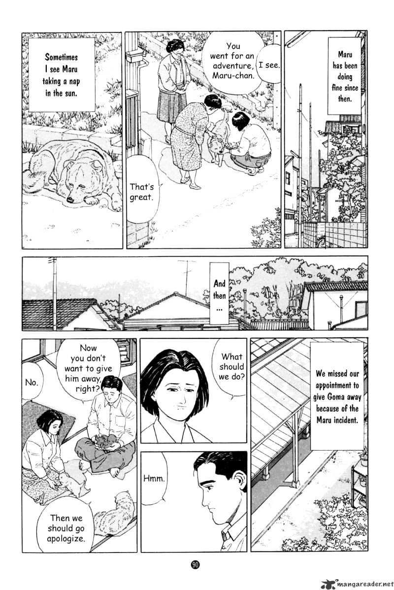 Inu O Kau - Chapter 3 : 3