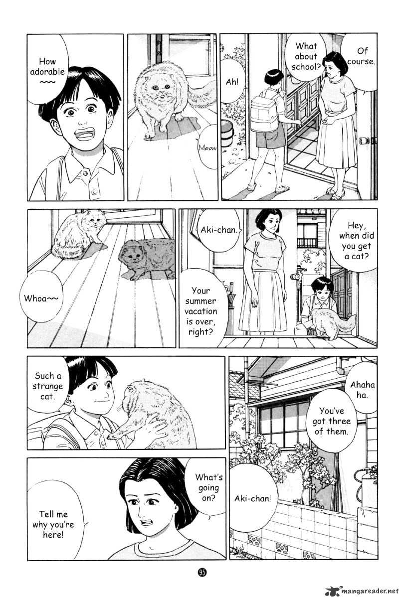 Inu O Kau - Chapter 4 : 4