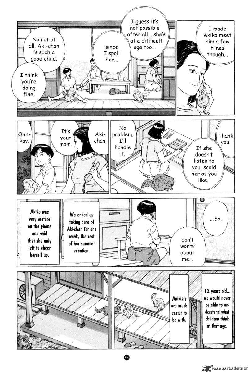 Inu O Kau - Chapter 4 : 4