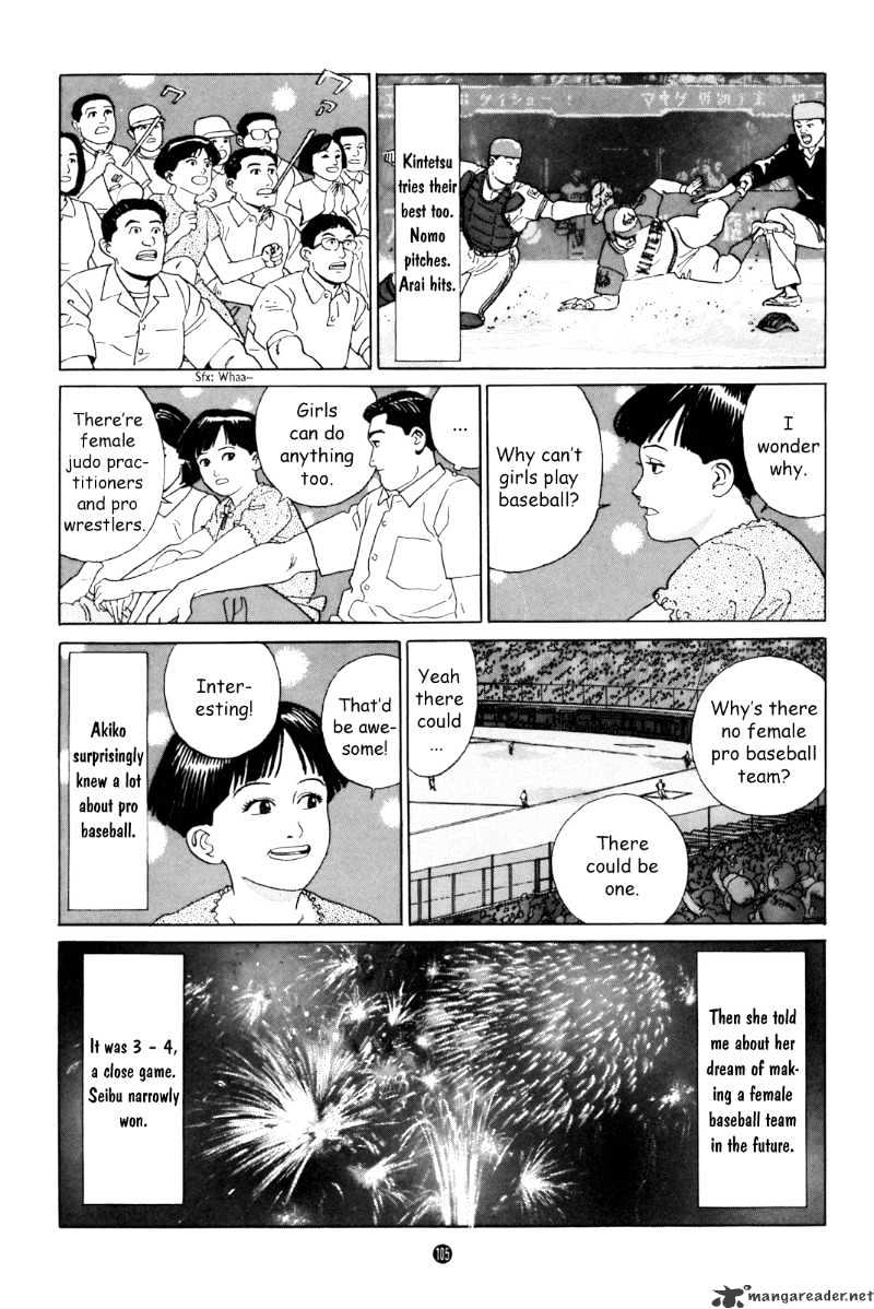 Inu O Kau - Chapter 4 : 4