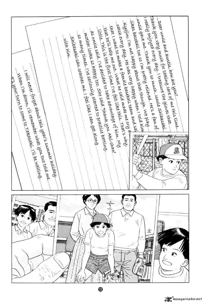 Inu O Kau - Chapter 4 : 4