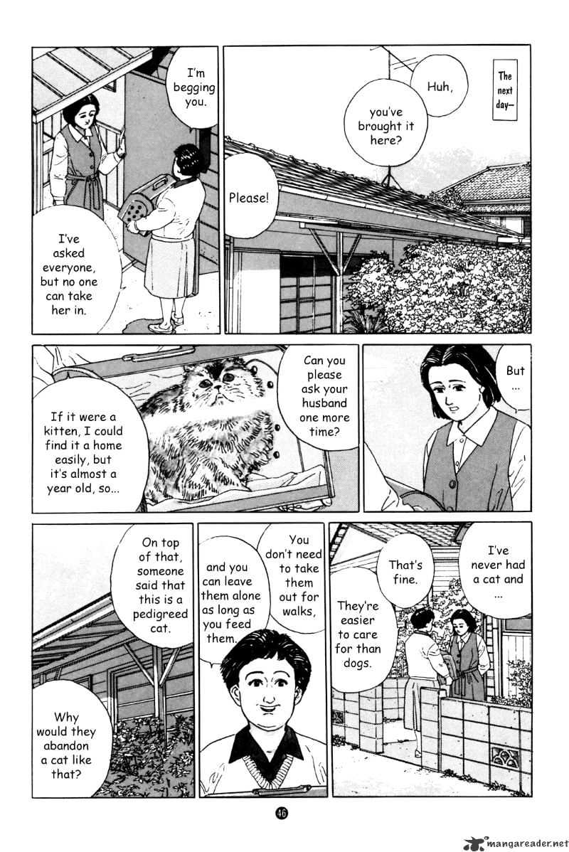 Inu O Kau - Chapter 2 : 2