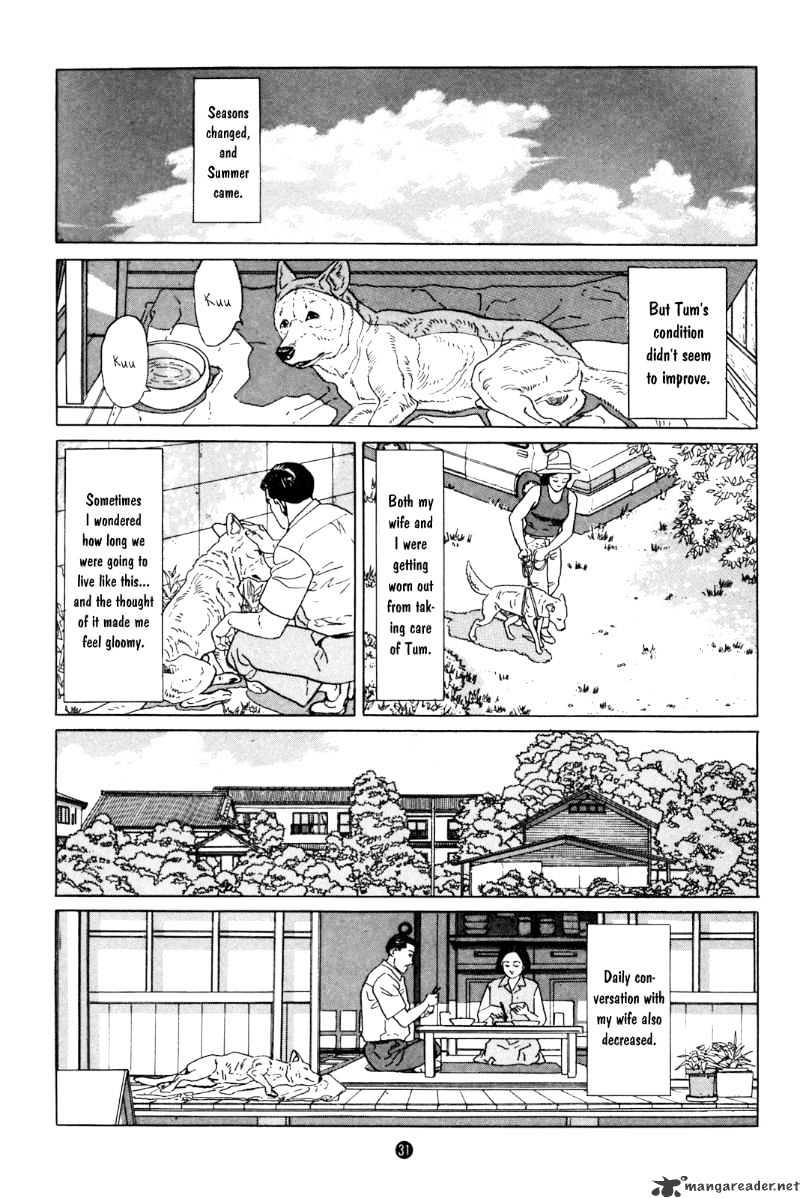 Inu O Kau - Chapter 1