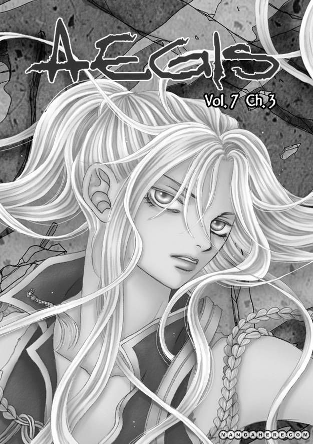 Aegis - Vol.07 Chapter 3