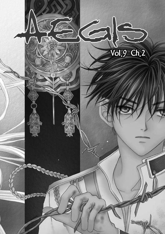 Aegis - Vol.09 Chapter 2