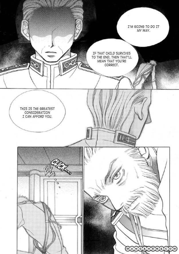 Aegis - Vol.08 Chapter 4